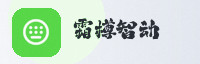 合作伙伴